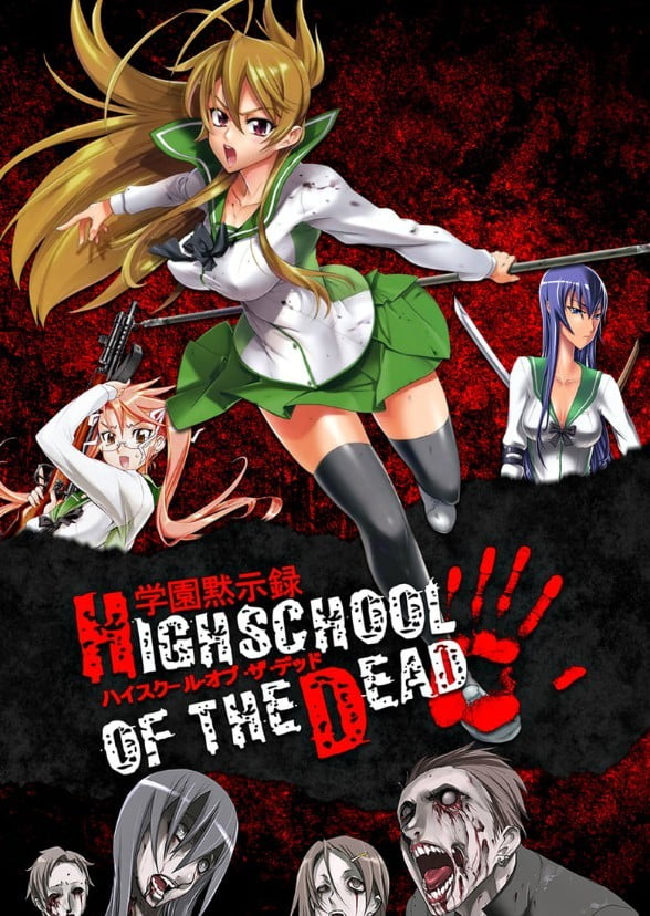 highschool-of-the-dead-